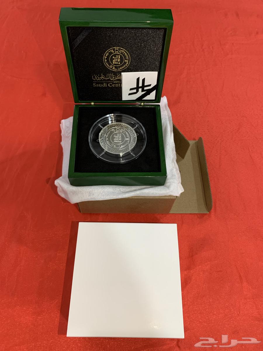 قطعتين ميدالية رمز الريال الجديد64567378809345113