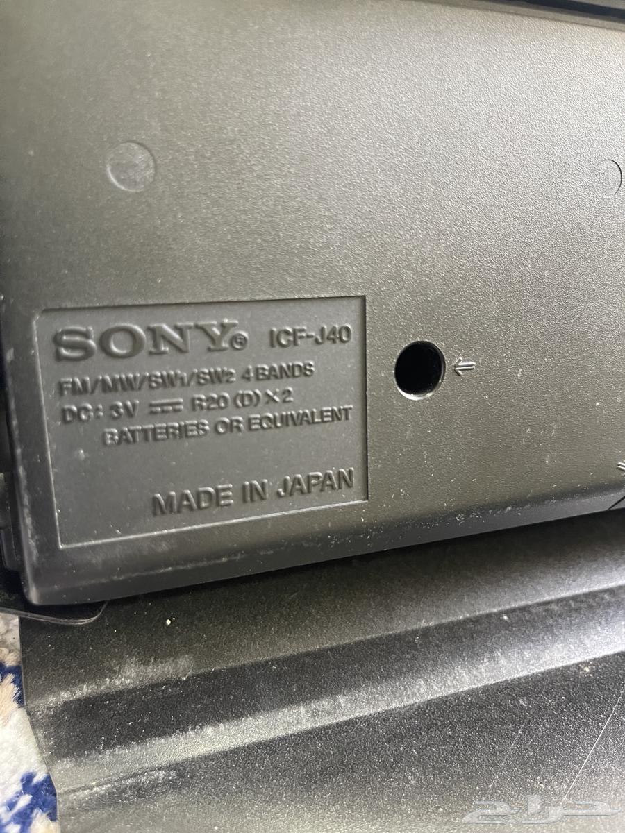 راديو ياباني سوني قديم تراثي64569110667393112