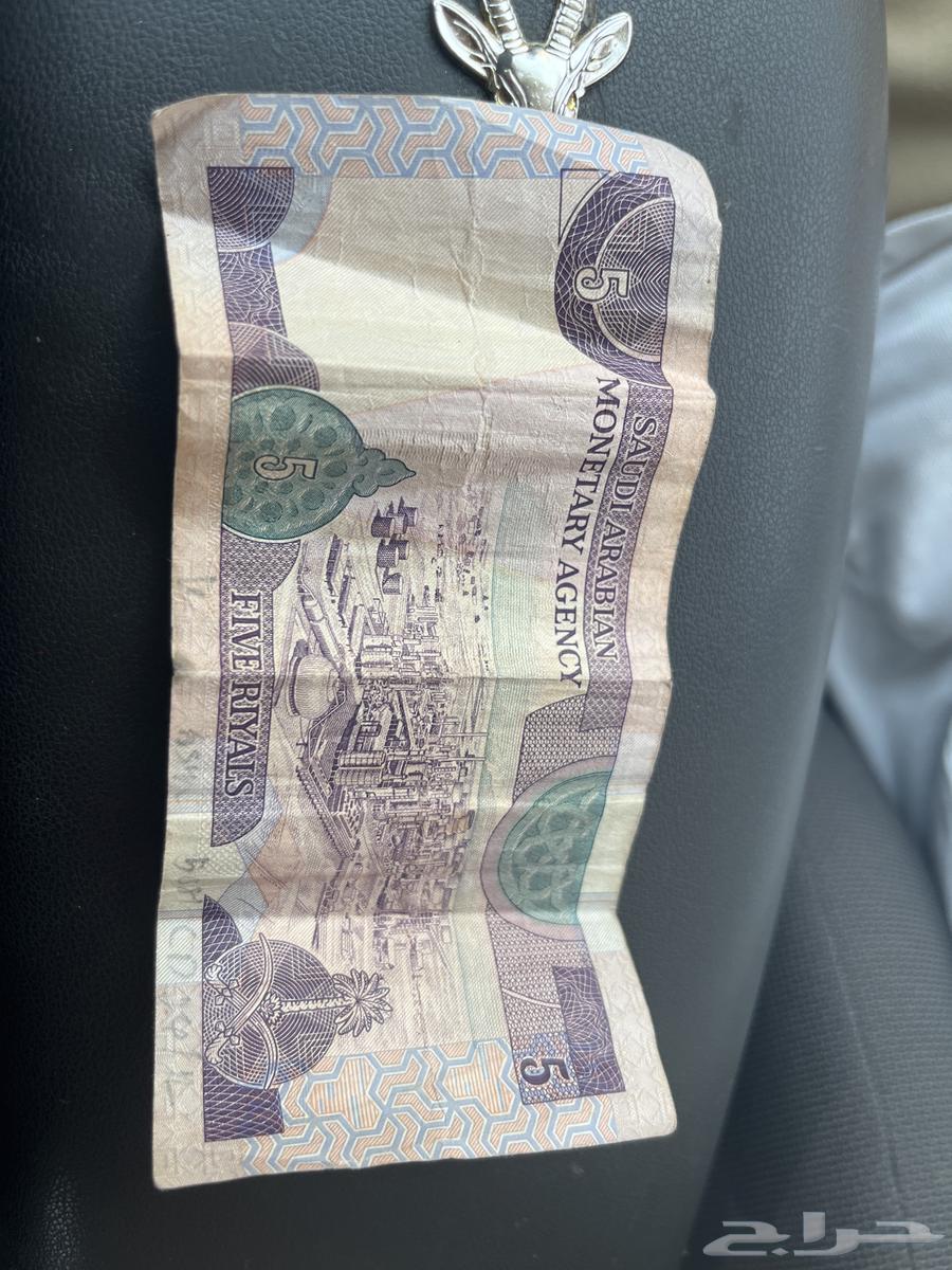 فلوس للبيع قديمه64565298109569111