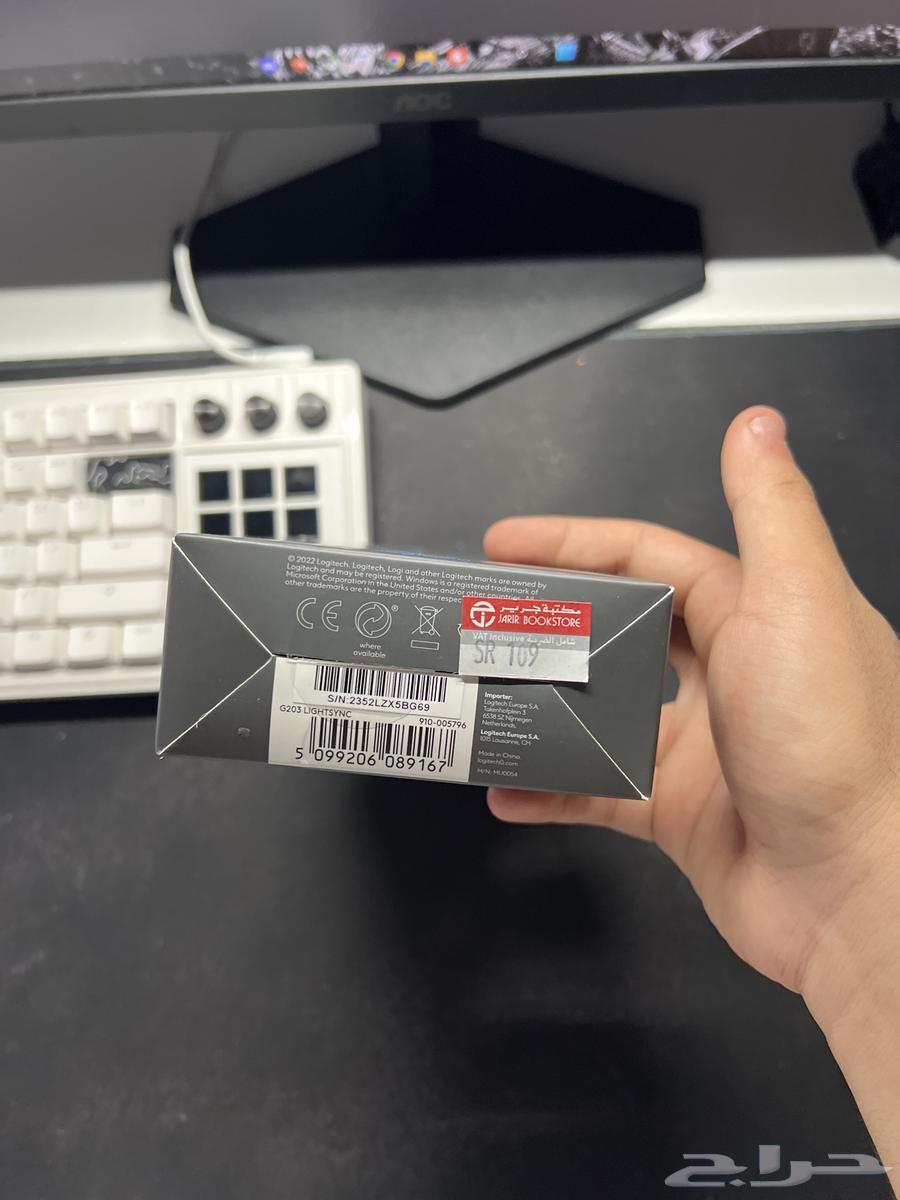 Original Logitech G203 Mouse from Jarir64569426715649111