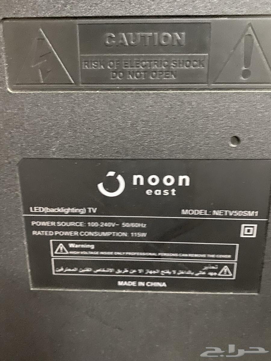 تلفزيون للبيع64565911861890113