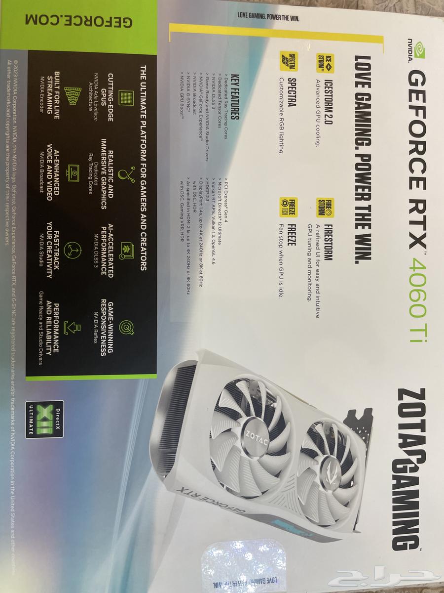 كرت شاشه 4060ti ابيض  يعتبر تقريبا منقطع من السوق64569576284930111
