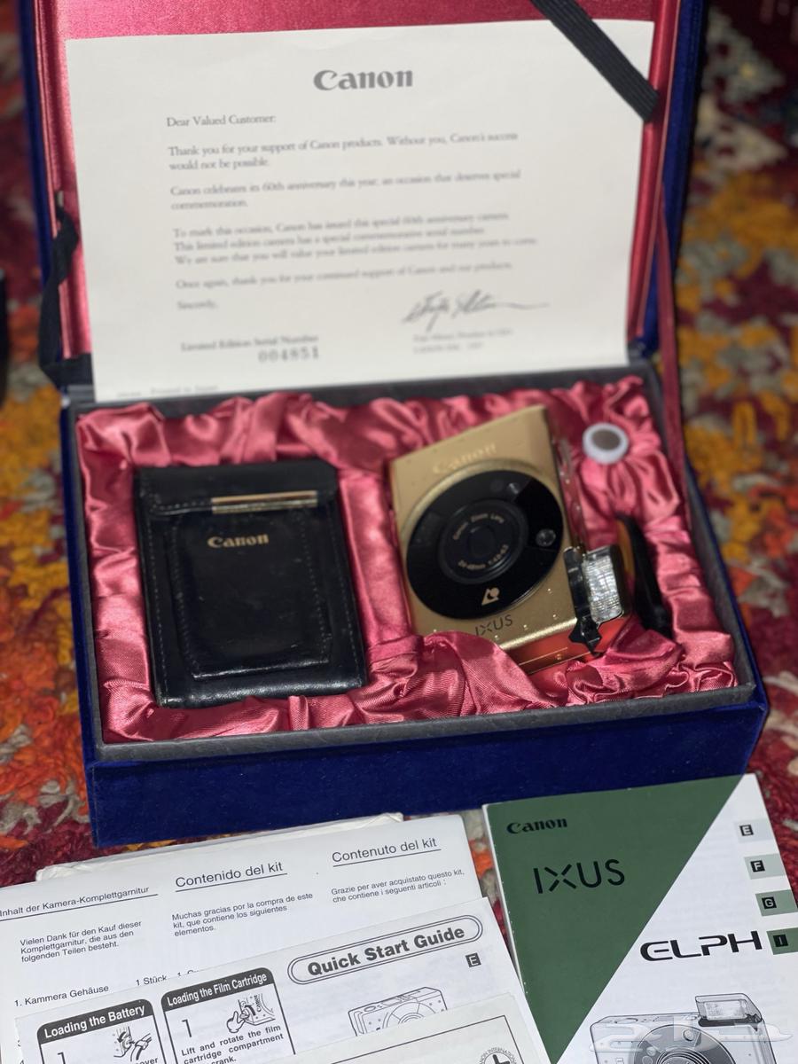 كاميرا نادرة وخاصة64564601490947111