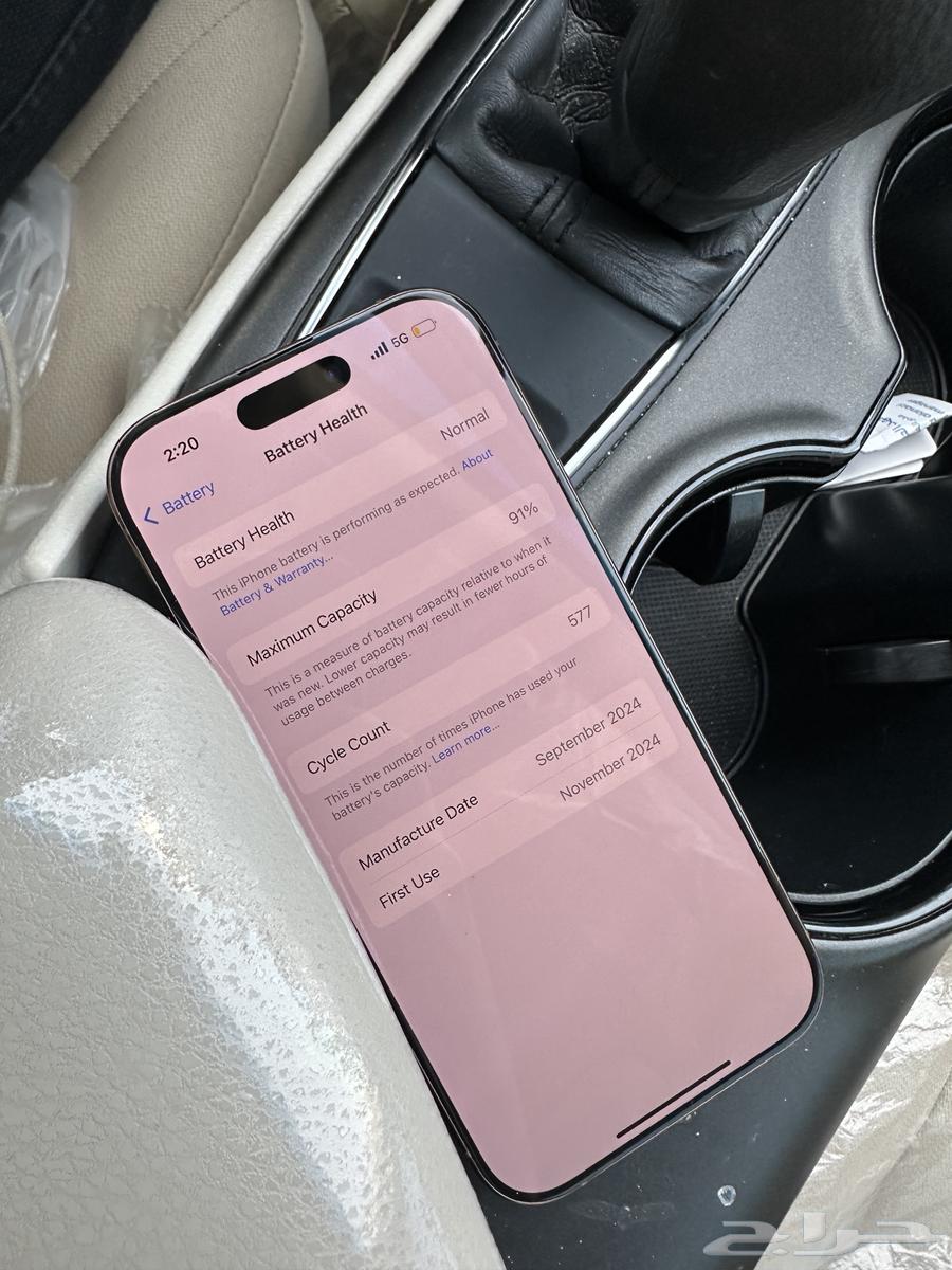 ايفون 16 برو صحراوي 128 قيقا64566631057027111