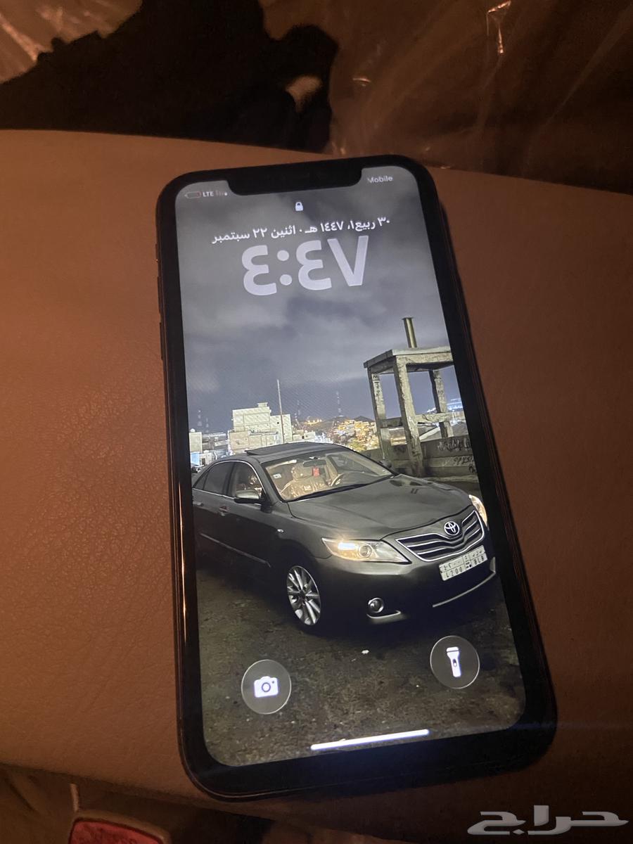 iPhone 1164563743881474113