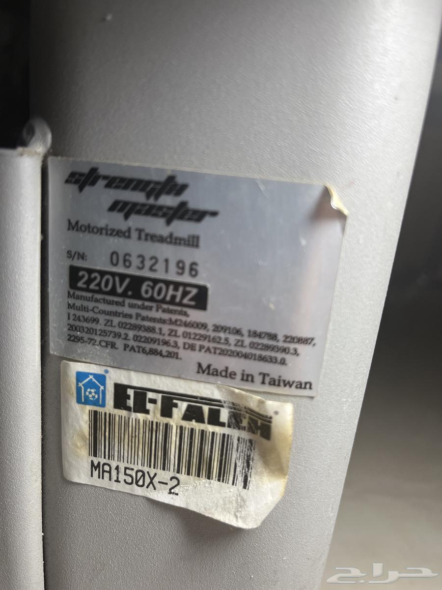 Treadmill device64570380436225113