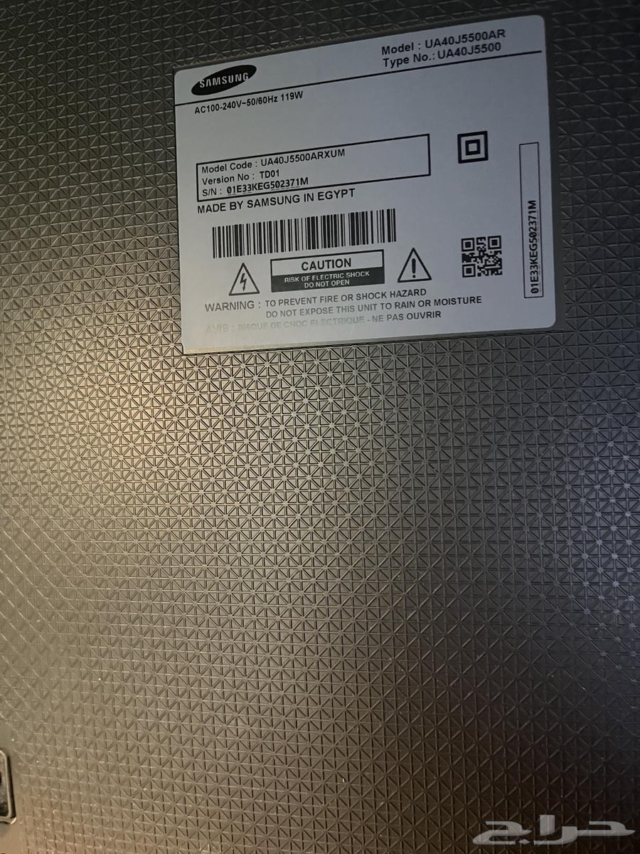 شاشة سامسونج فل اتش دي 40 بوصة سمارت64562768556801114