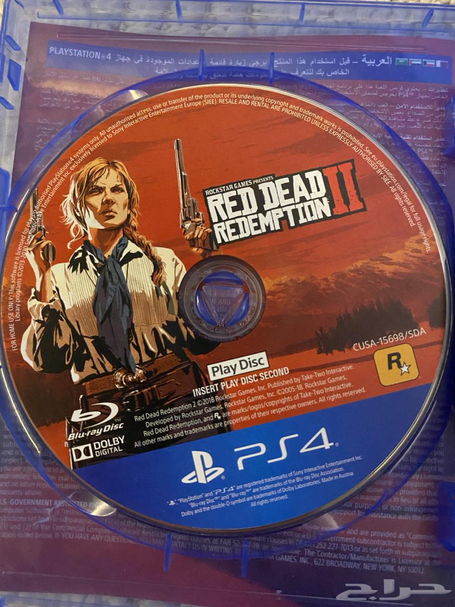 Radd and Mini Craft64565075350657111