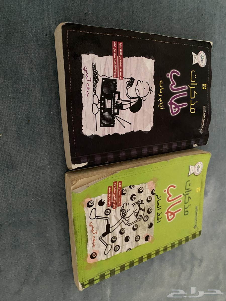 كتب منوعة للبيع64564518135298111