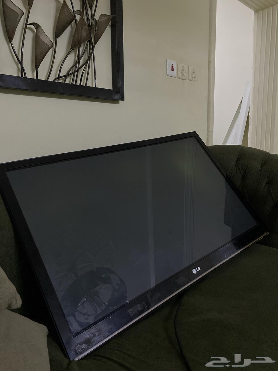 Screen64570956097665110