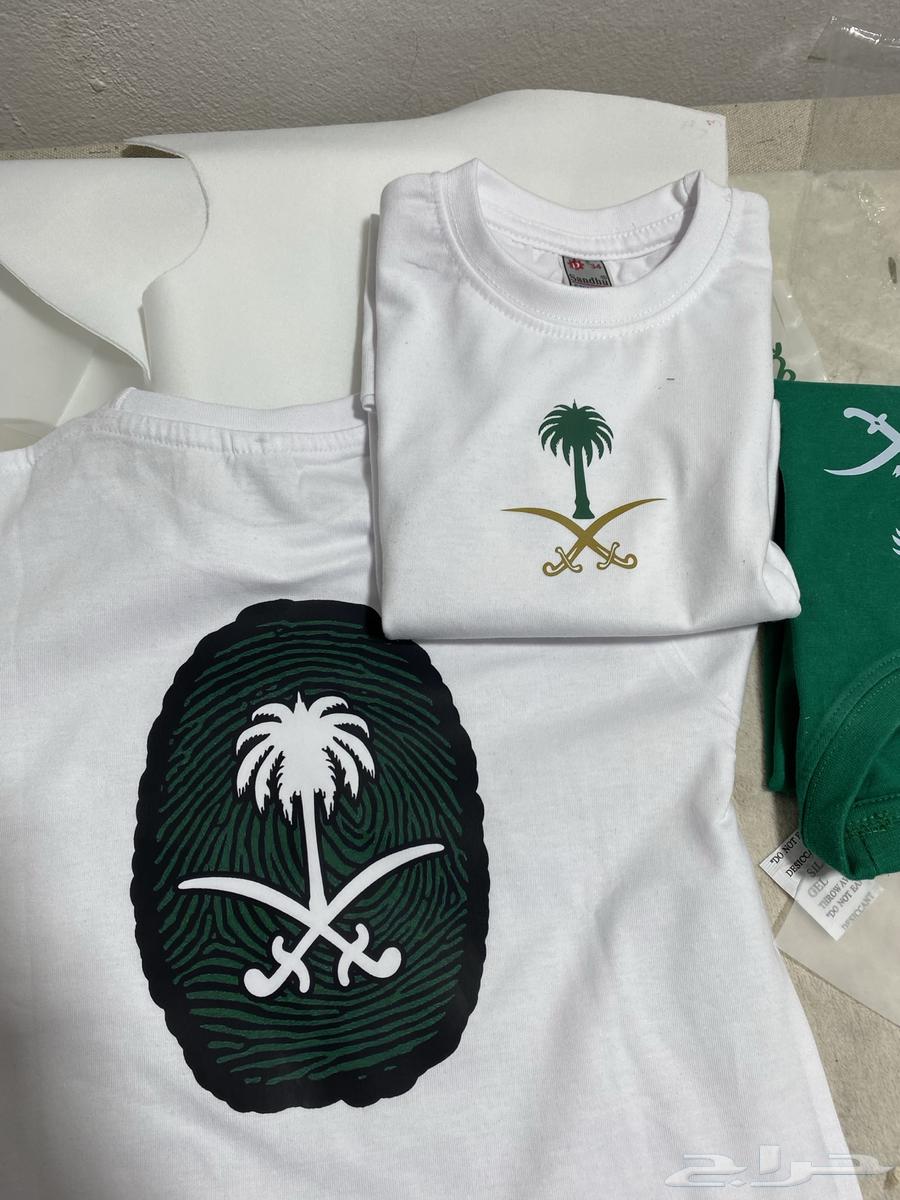 تيشيرتات اليوم الوطني 95 جاهزة64564074345346113