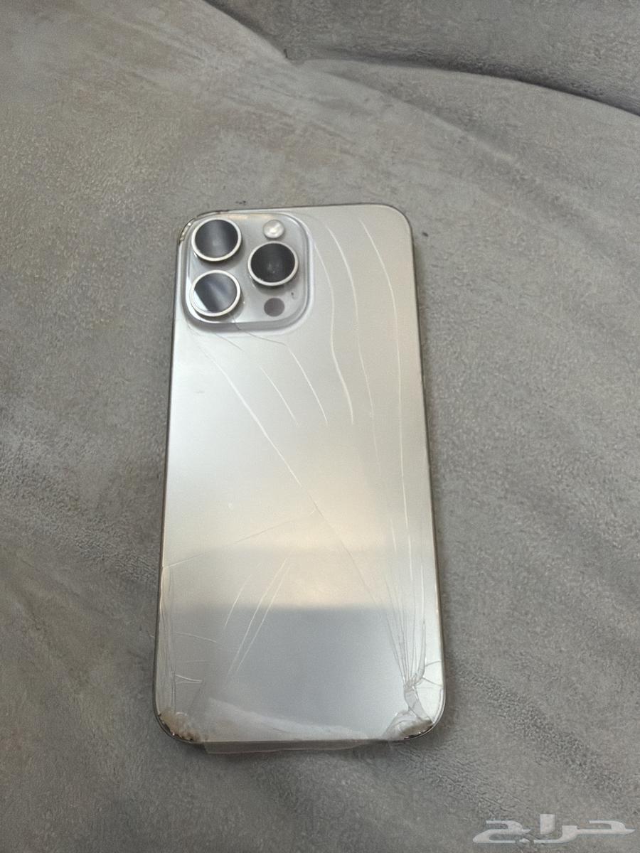ايفون 15 برو ماكس 256 قيقا منكسره الخلفيه64567698172545110