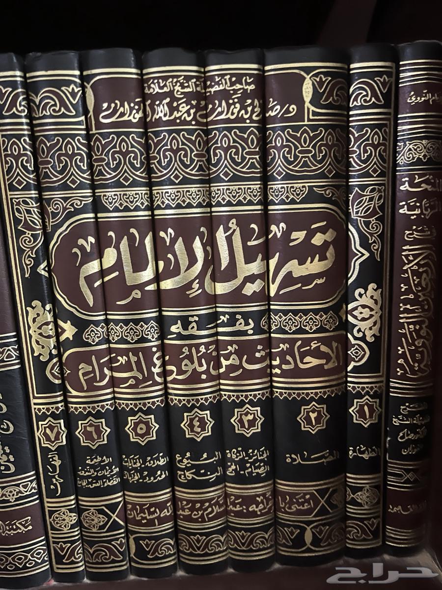 كتب للبيع64565340088961111