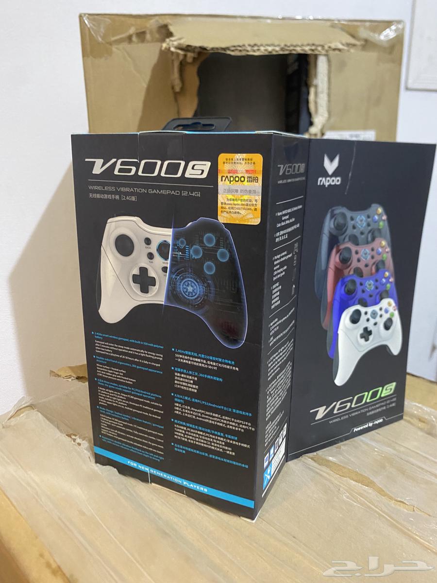 Game Devices64567517336834112