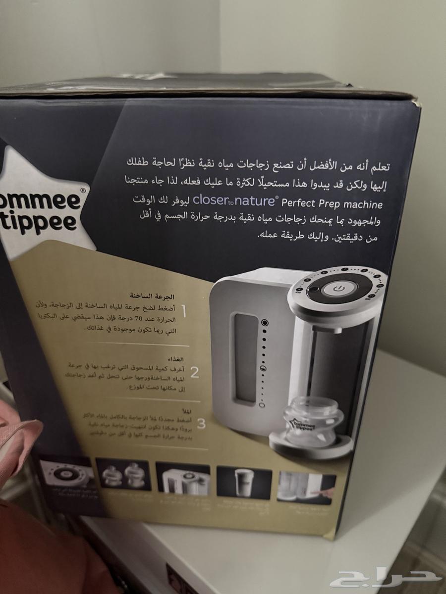 الة تجهيز رضاعة الحليب من تومي جديدة64568947725570110