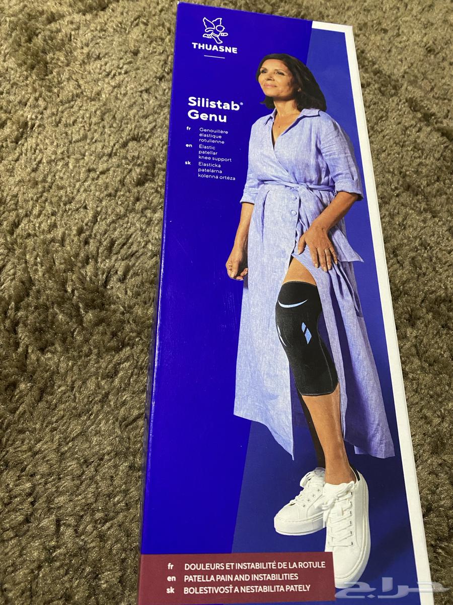 مشد طبي للركبه اصلي64563466397826110