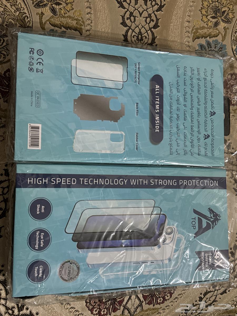 بكج ايفون 12 برو64570066997251110