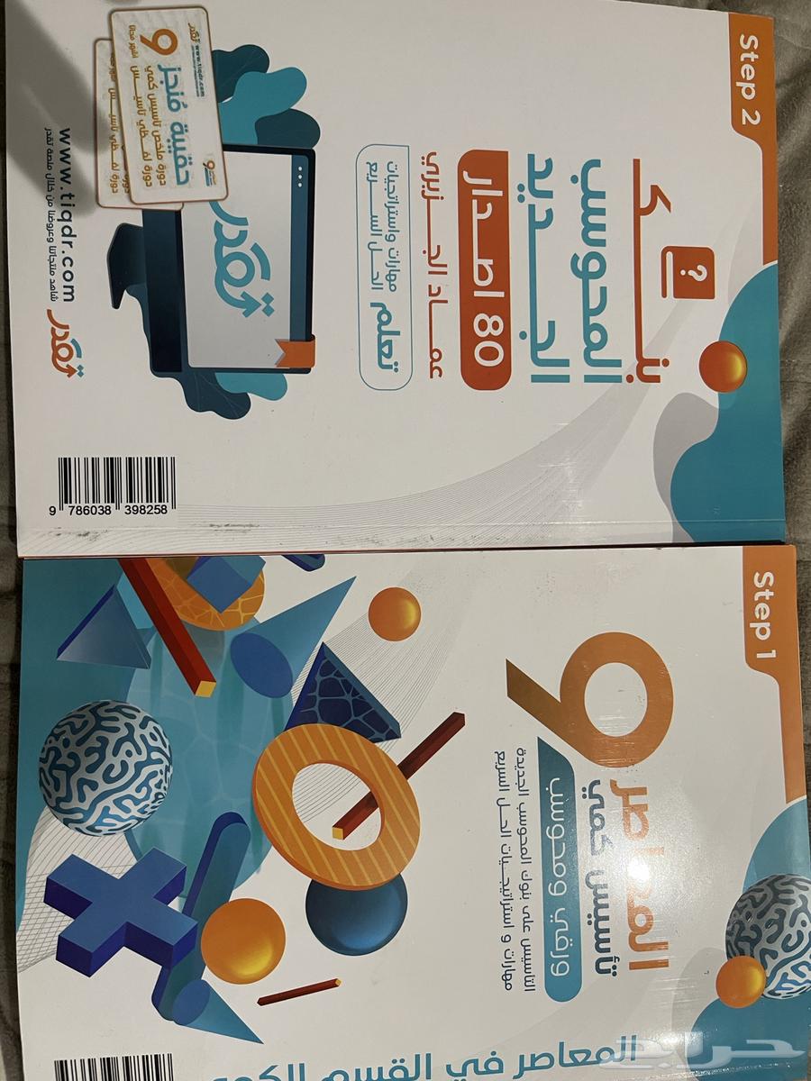 Modern 964534212309761110