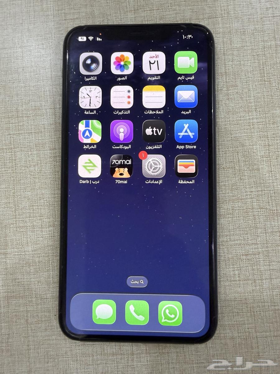 للبيع آيفون 11 برو ماكس64564282334979111
