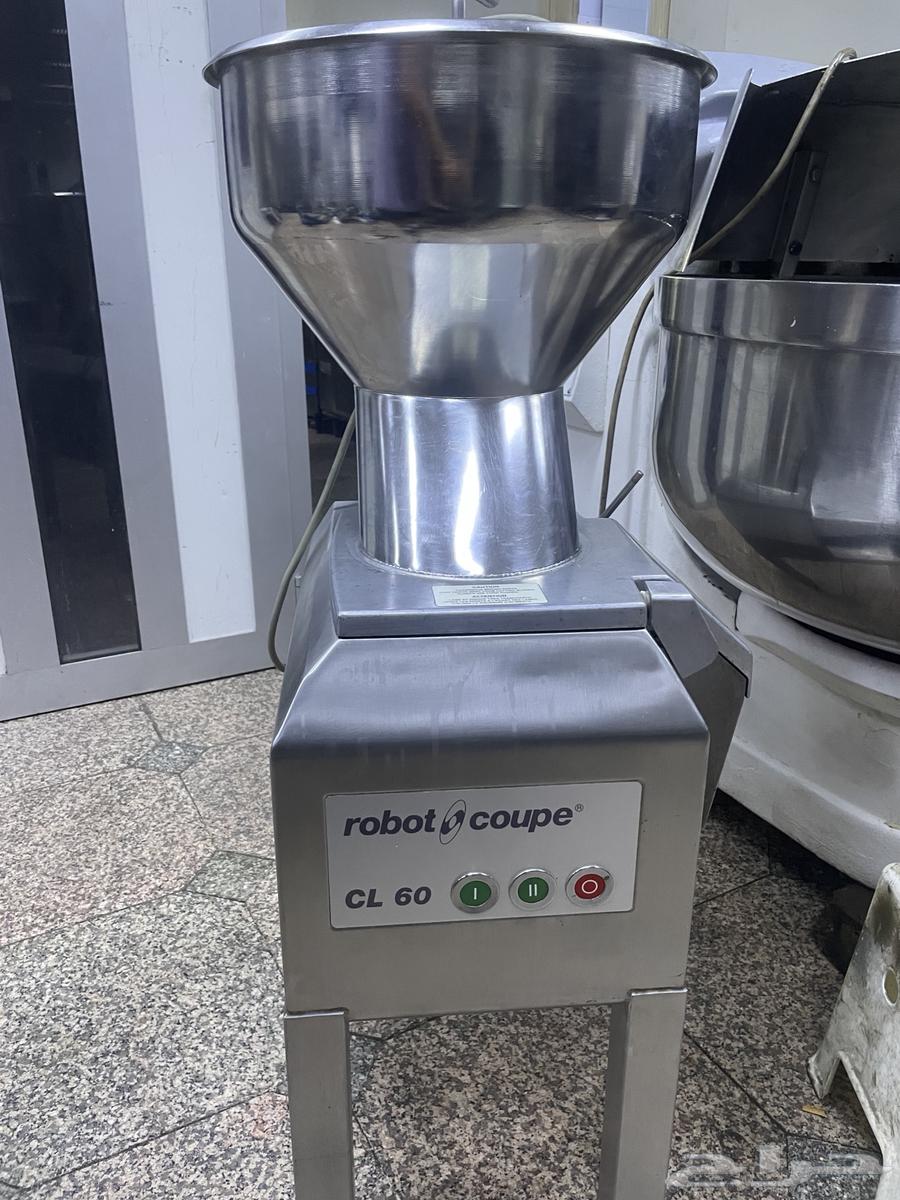 قطاعة خضار روبوت كوب64570094402179110