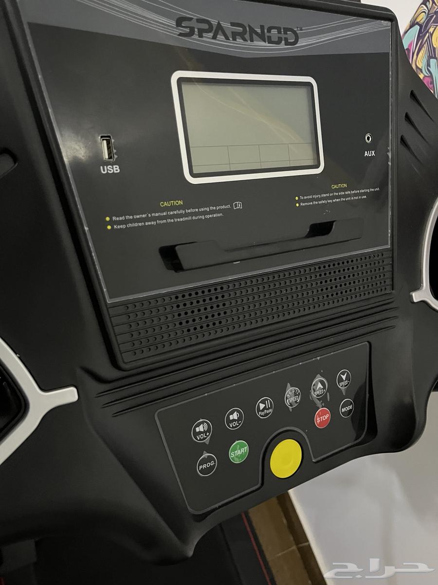 سير كهربائي64570271756035111