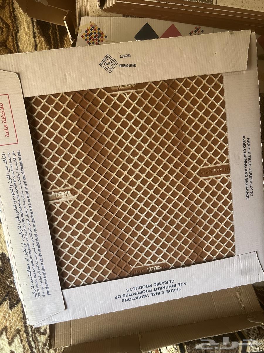 بلاط حوش 5 متر64564671114114114