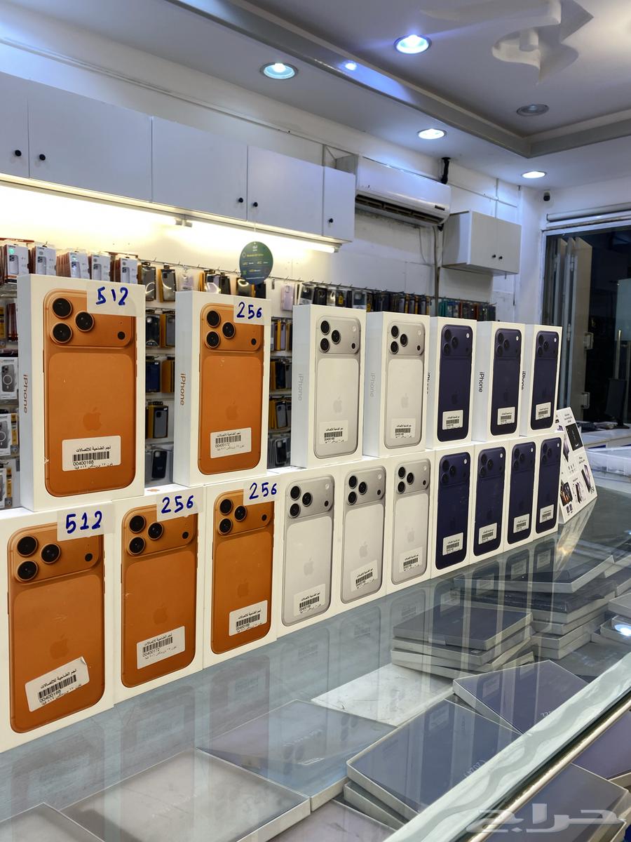 17 Pro Max64563619678210111