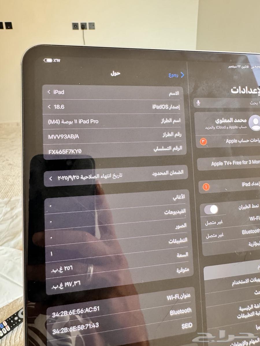 ايباد للبيع64564740786050111