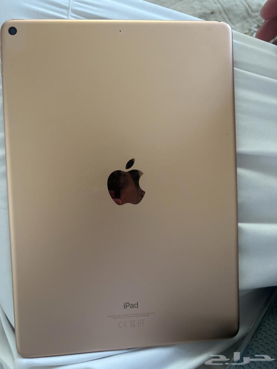 Clean iPad 256GB with its box, original charger, and accessories64568030173953111