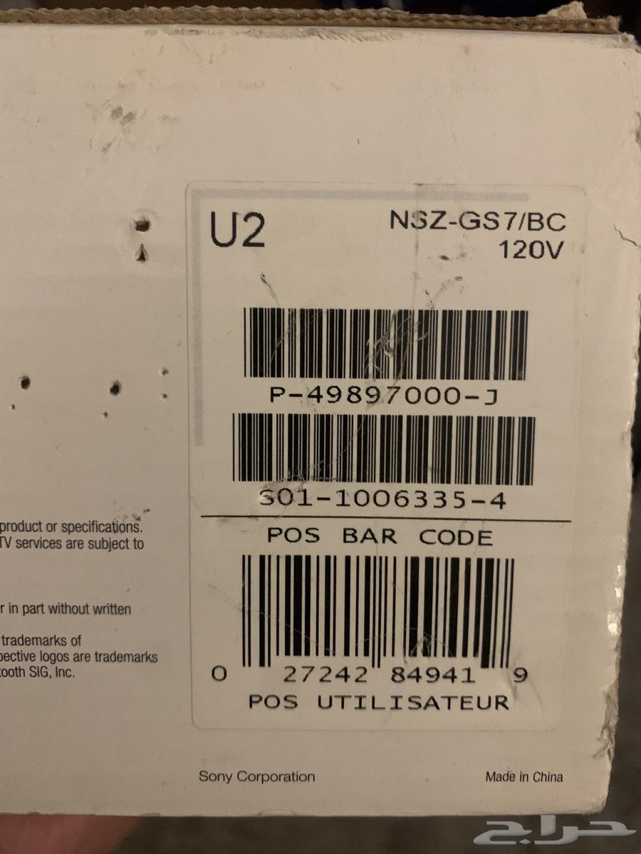 جهاز سوني64563605677826114