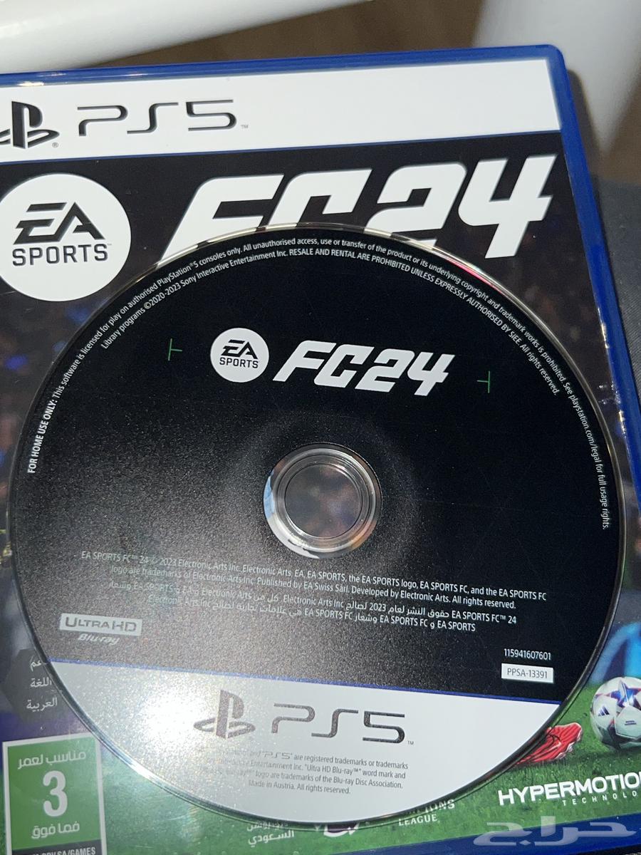 شريط فيفا24نظيف ماستخدمناه الى سبوع او اقل64570094448129110