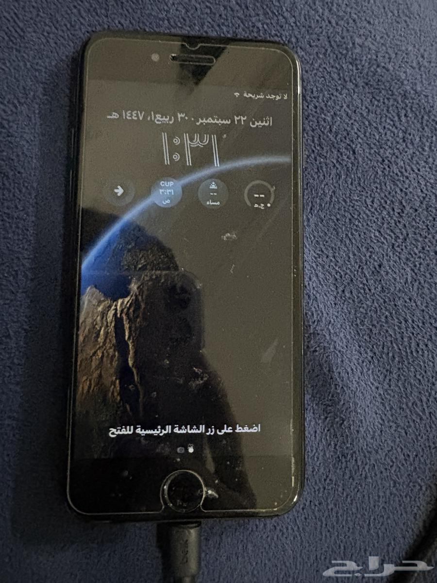 ايفون 8 للبيع مستعمل64566672497794112