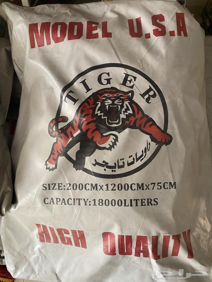 راويه ماء او شراع ماء64566272103425111