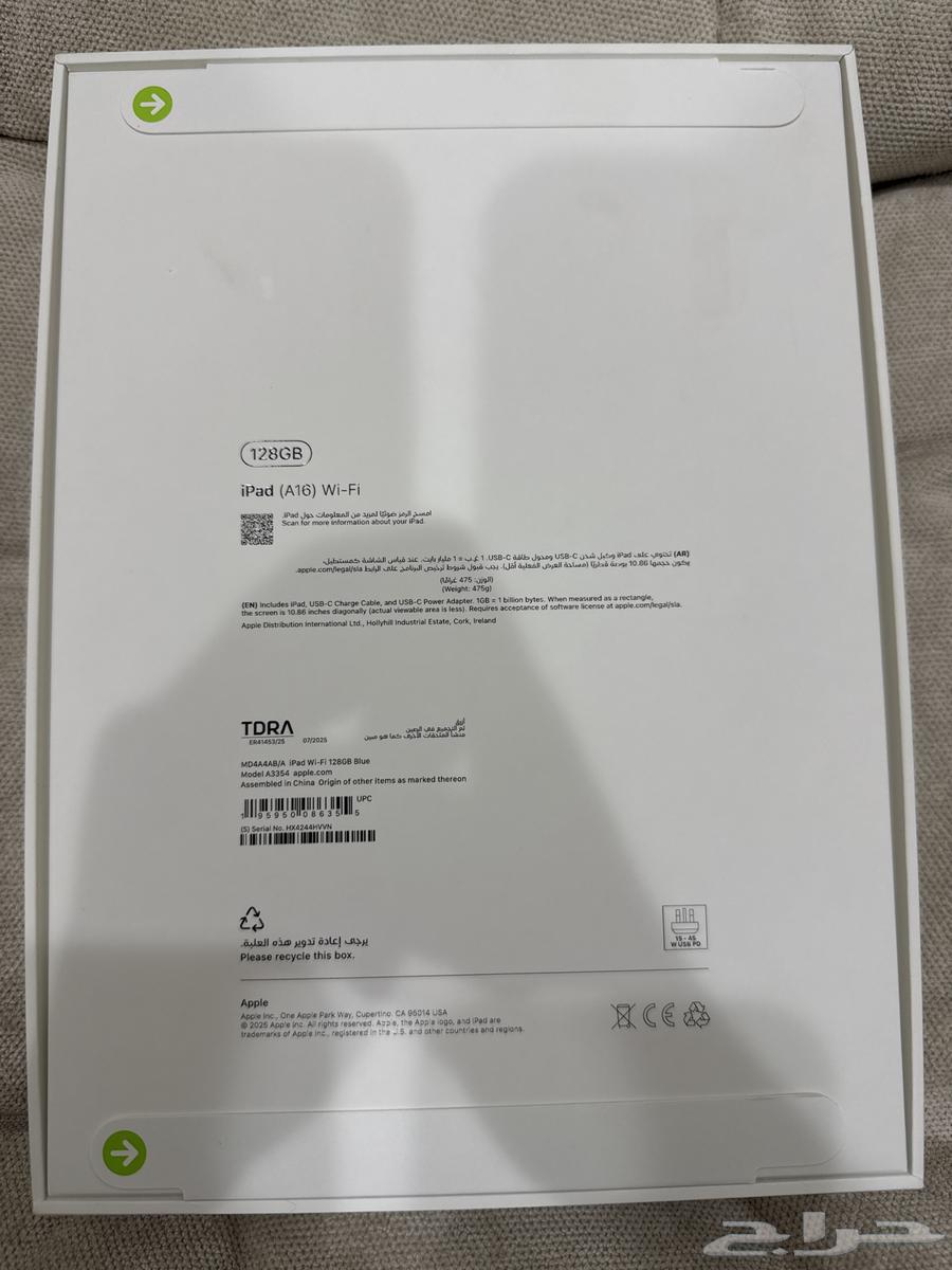 ايباد آير 16 جديد ما فتح كرتونه 128 جيجابايت64570627710210111