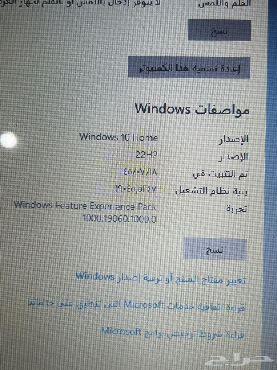 لابتوب محمول شركة DELL64565744521601112