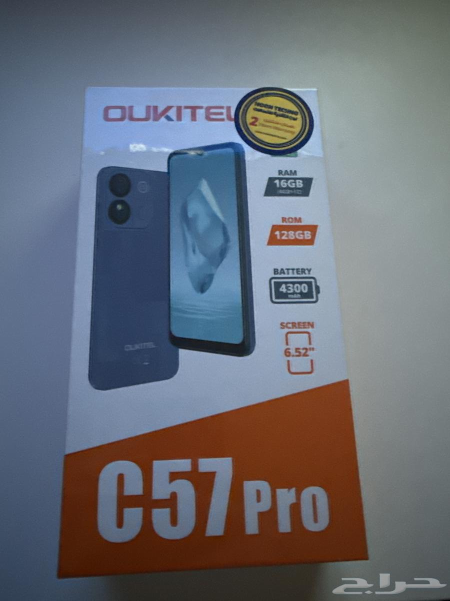 جوال C57Pro جديد ضمان سنتين128قيقا64565103117569110