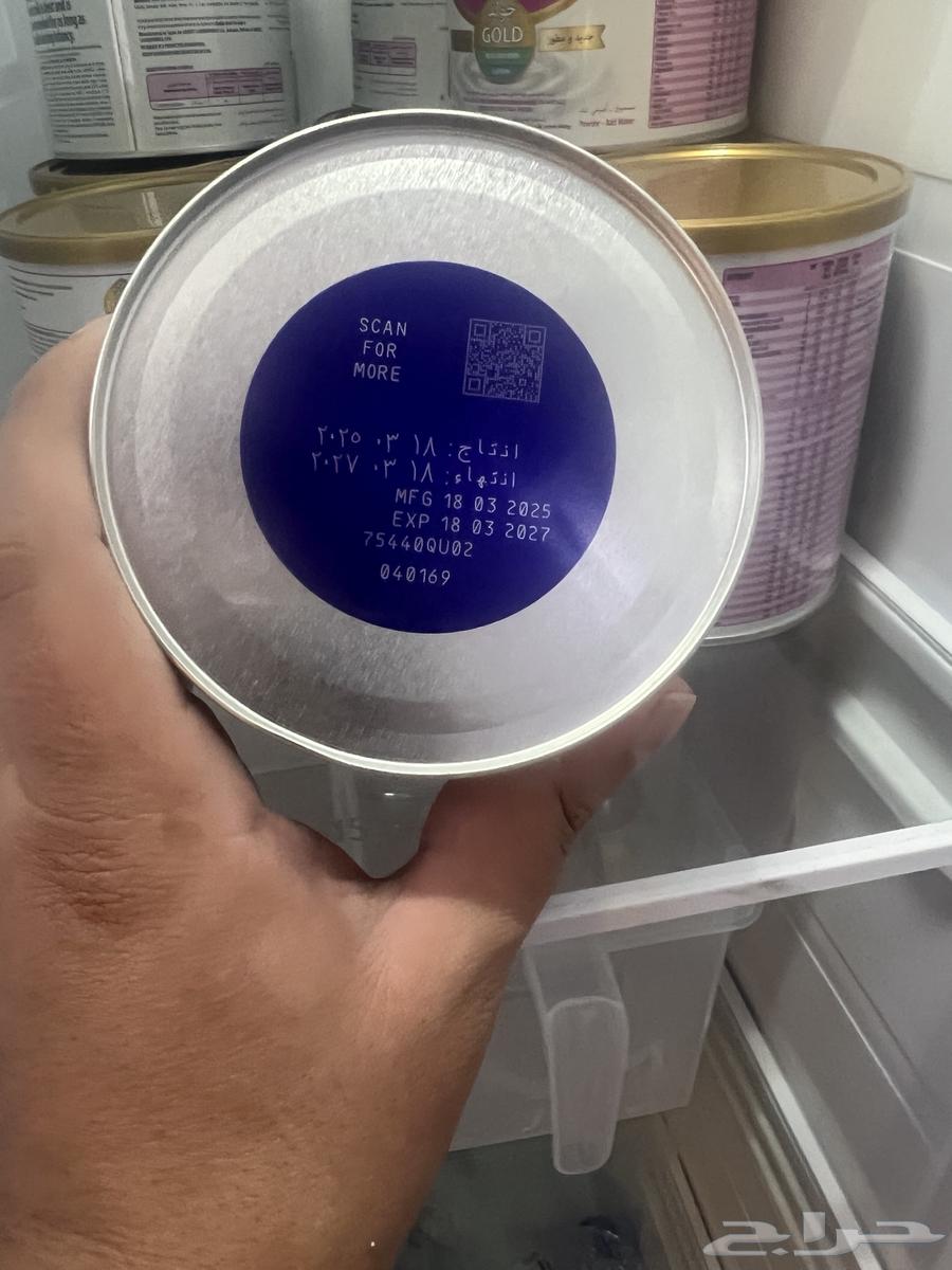 9 علب حليب اطفال سيميلاك ماكس برو 364567933132035111