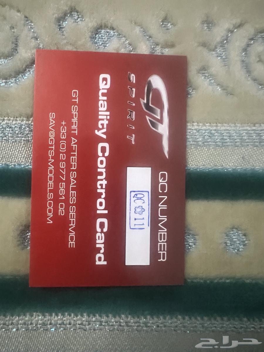 مجسم سيارة FORD gt40 mk1 كلاسيك المجسم محدود 1500 قطعة فقط64506760839681112