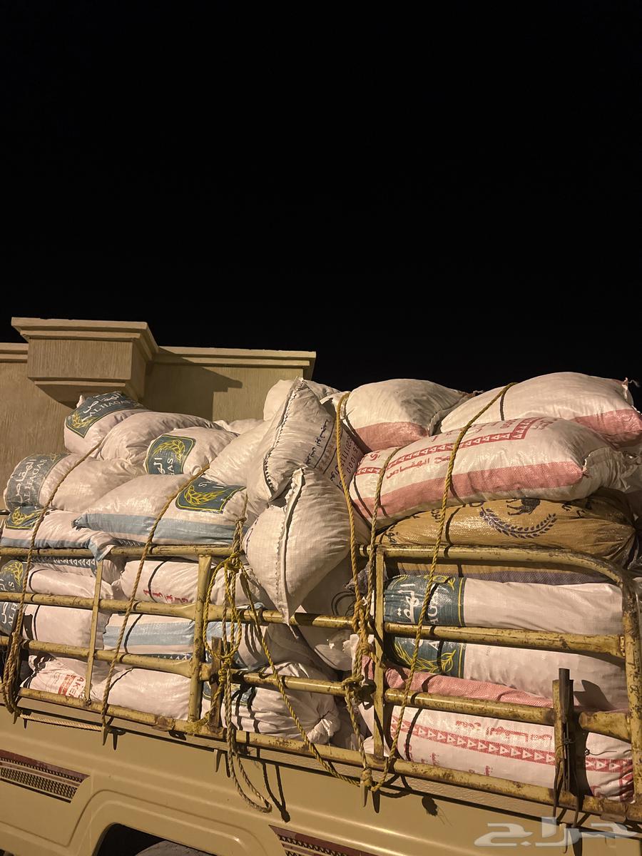 خرايط تمر للبيع64569178985729110