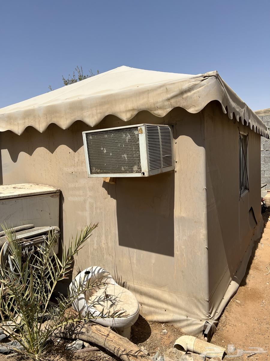 Items for sale from a rest house64564894247809114