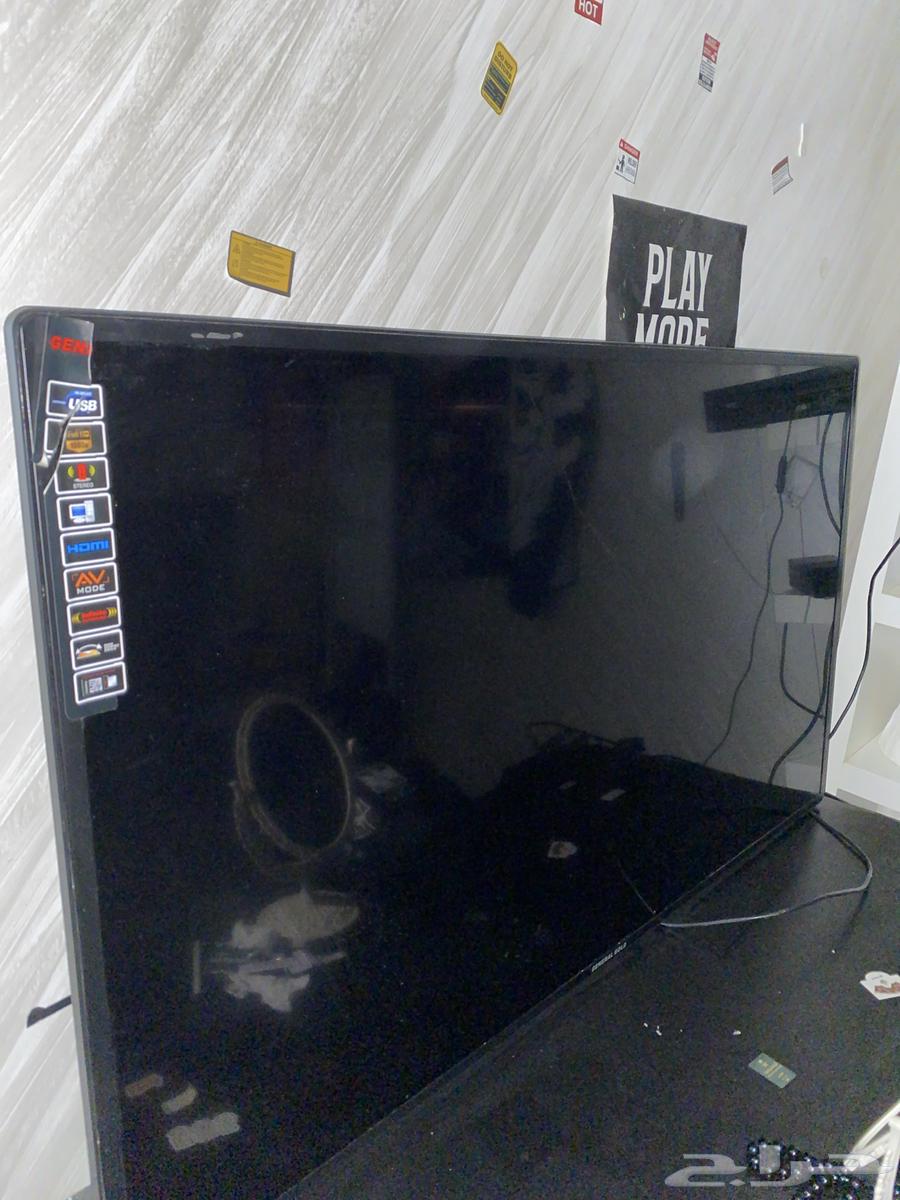 Clean screen for sale64562993049731110