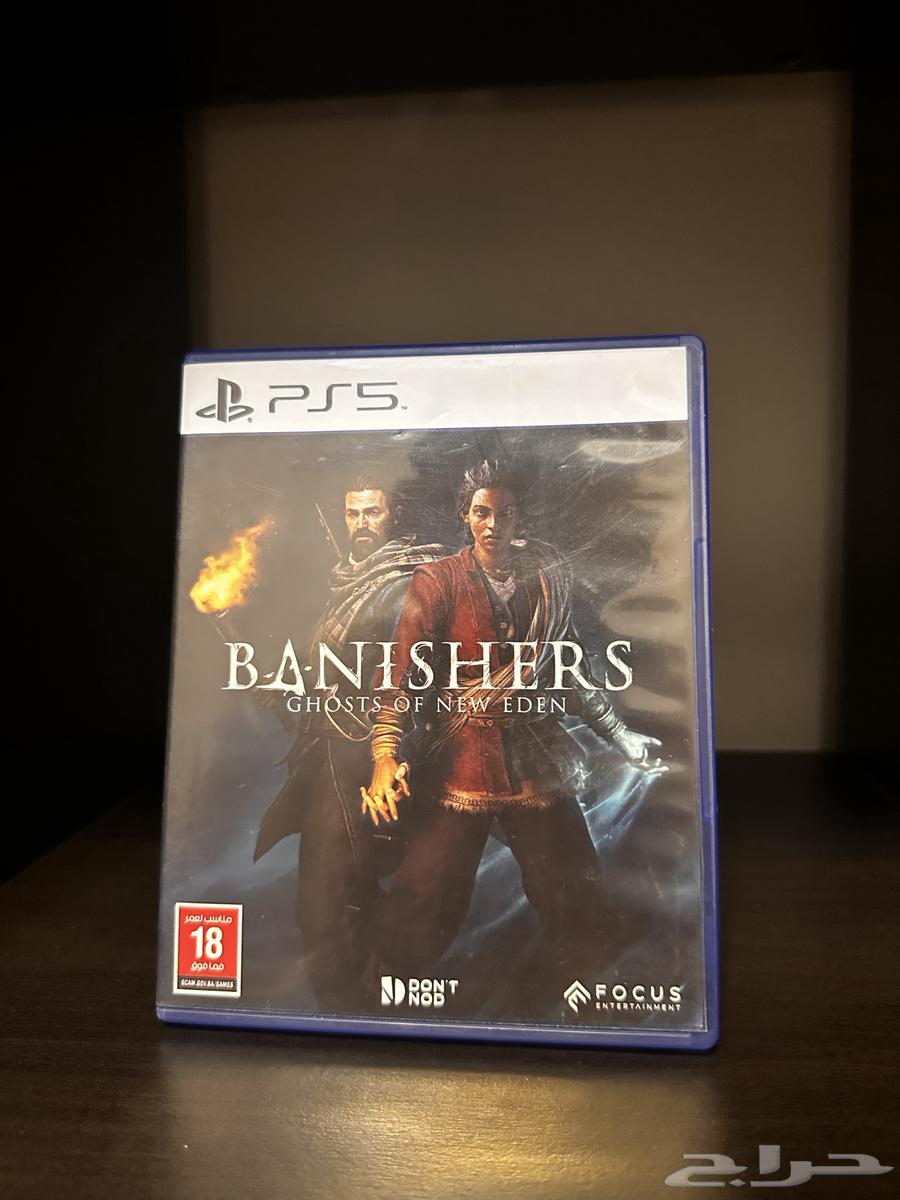 Banishers Game64567711595522110