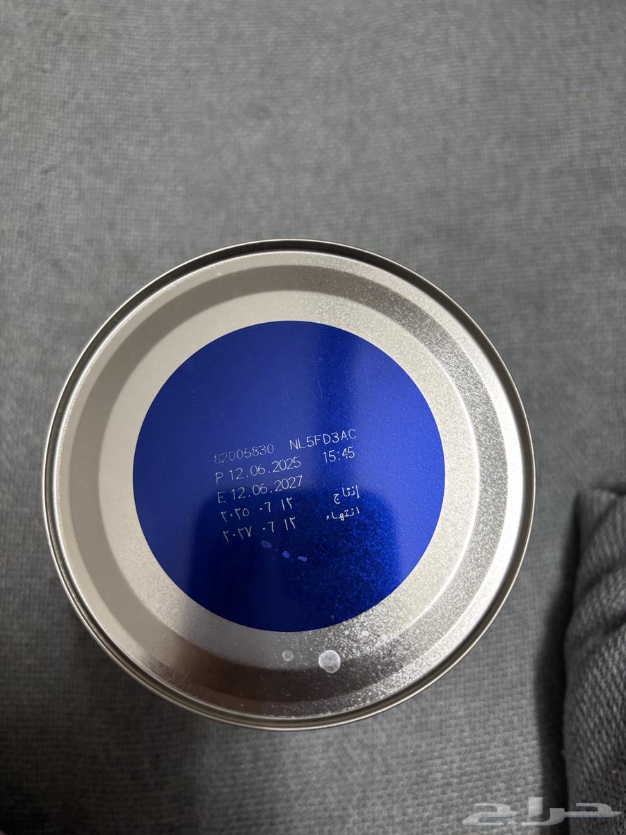 حليب نيورالاك64569617229827111