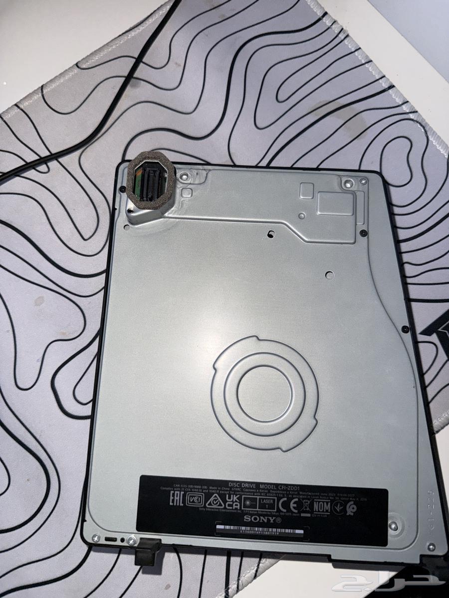 محرك اقارص سوني 564570066959105111