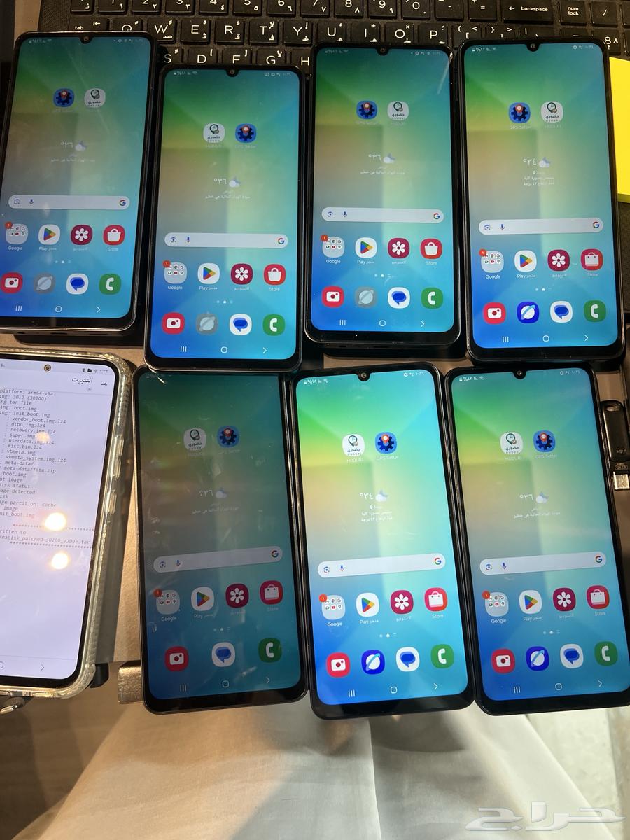 In-person location change service64569726395266111