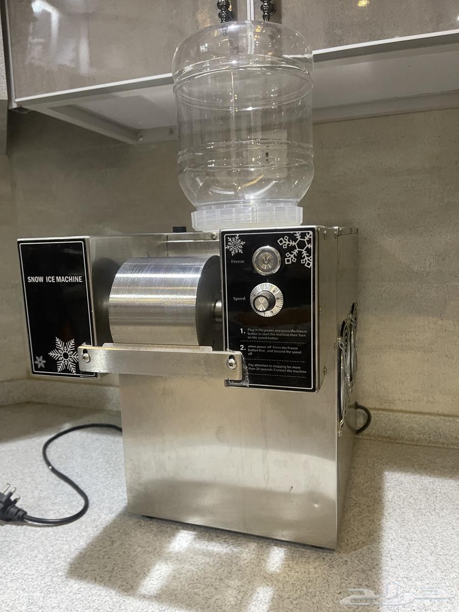 Ice Cream Machine64564129617283113