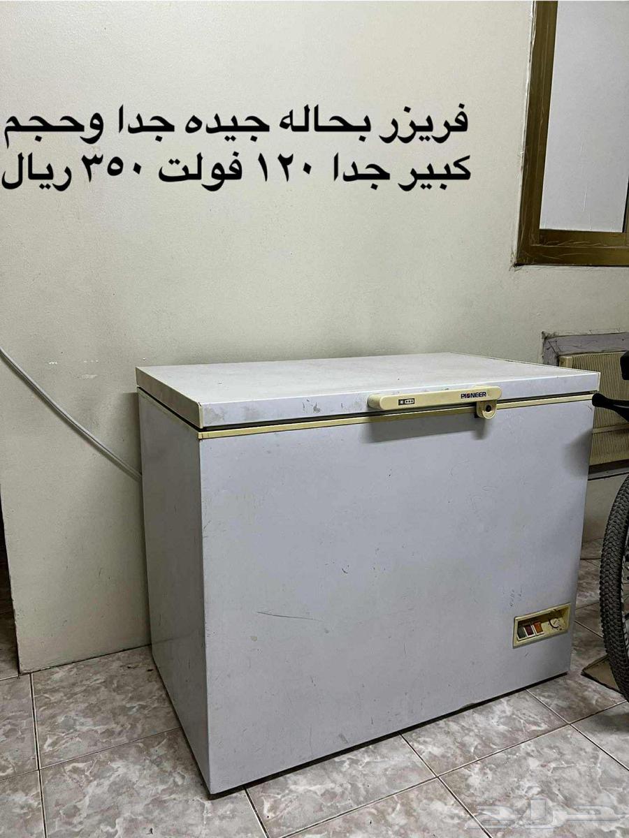 فريزر كبير للبيع الكهرباء 110 فولت فقط64562768598915110