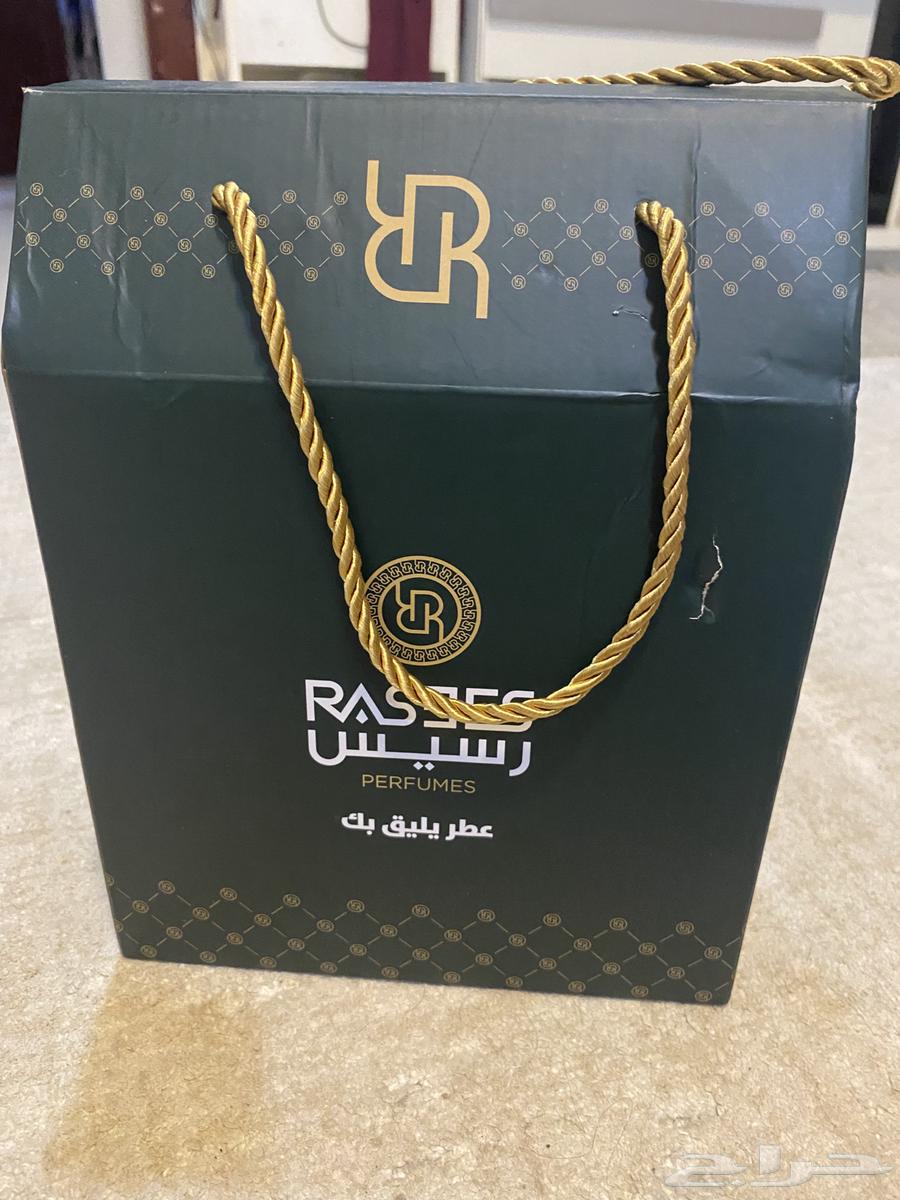 Rasasi perfumes, three new oud perfumes in their box64567365057795110