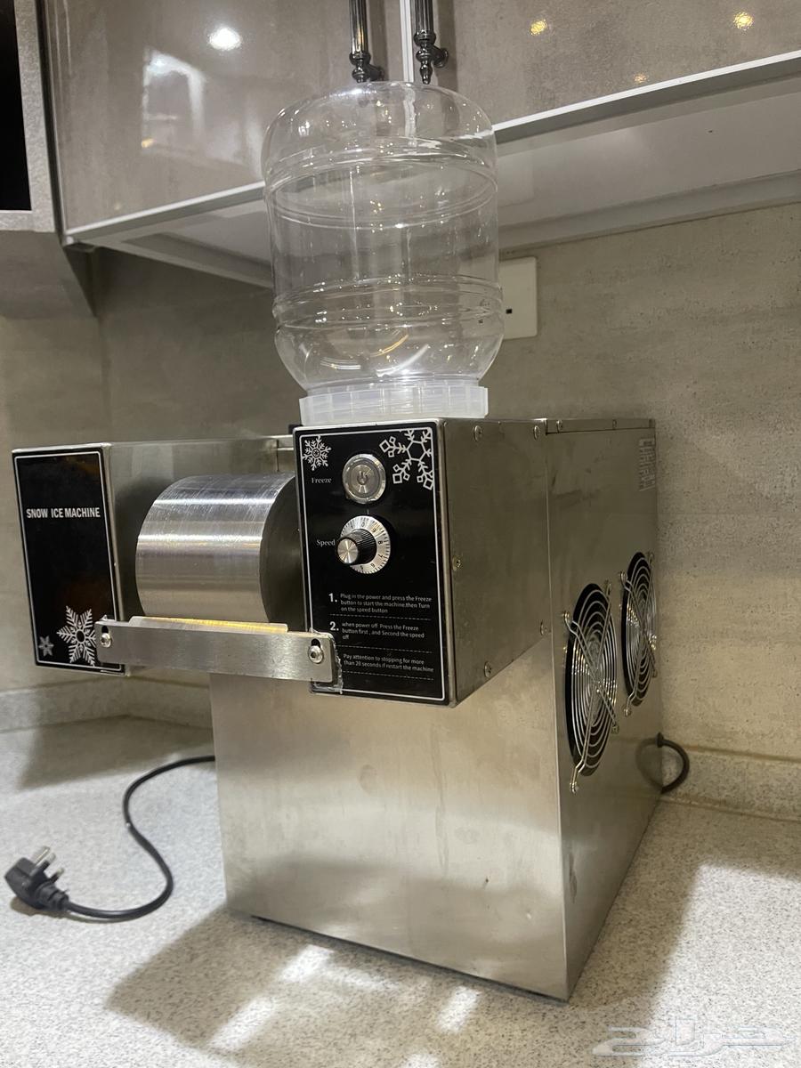 Ice Cream Machine64564129617283110