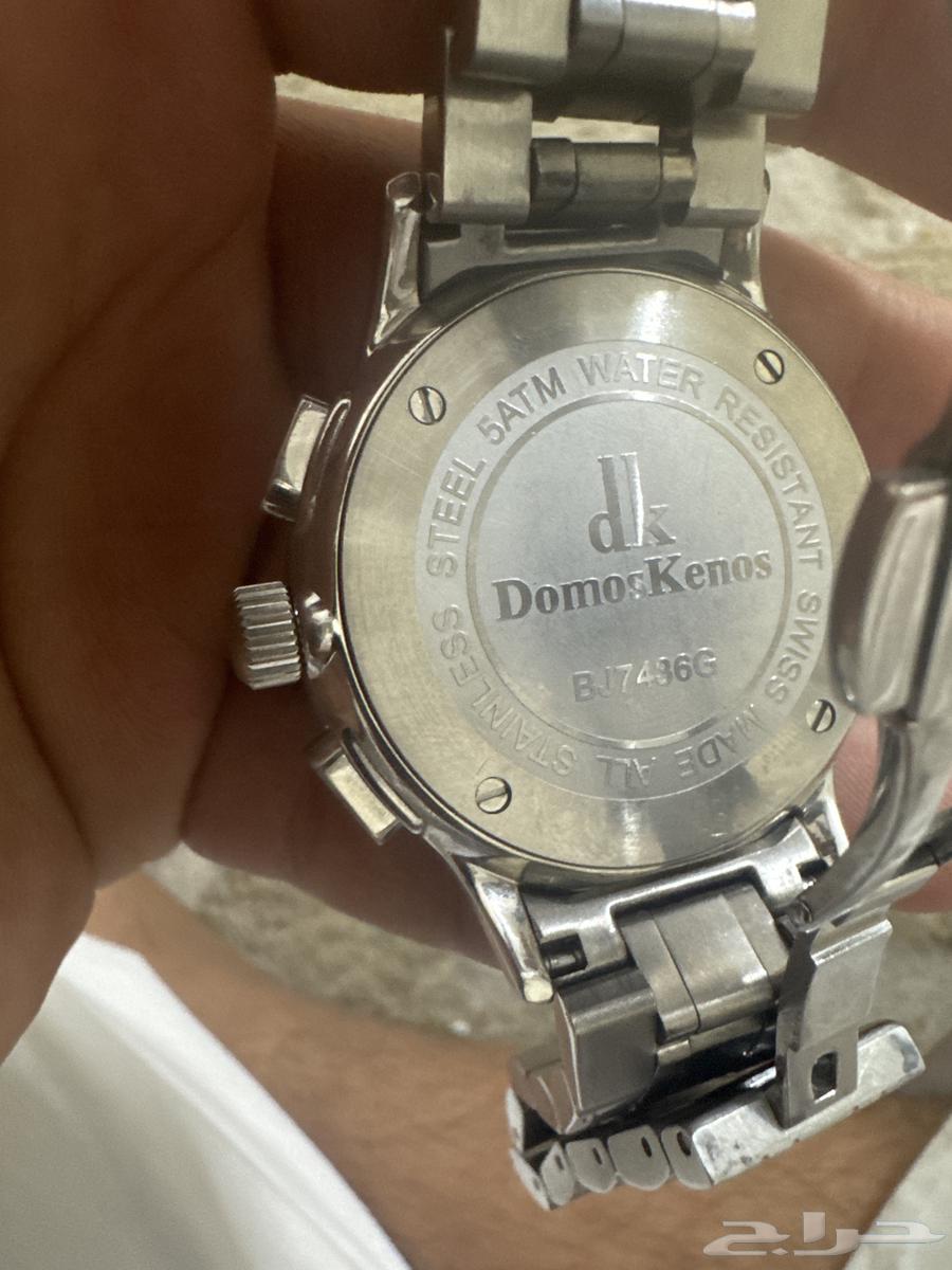 Bahah64568495526786112